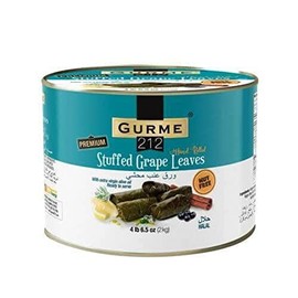 Gurme212 Premium 4.4 lbs Stuffed Vine Leaves (Dolmades) with Olive Oil