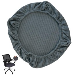 Itisyou Chair Cover Seat Cover Dining Chair Cover Office Office Stretch Chair Seat Removable Washable (Gray)