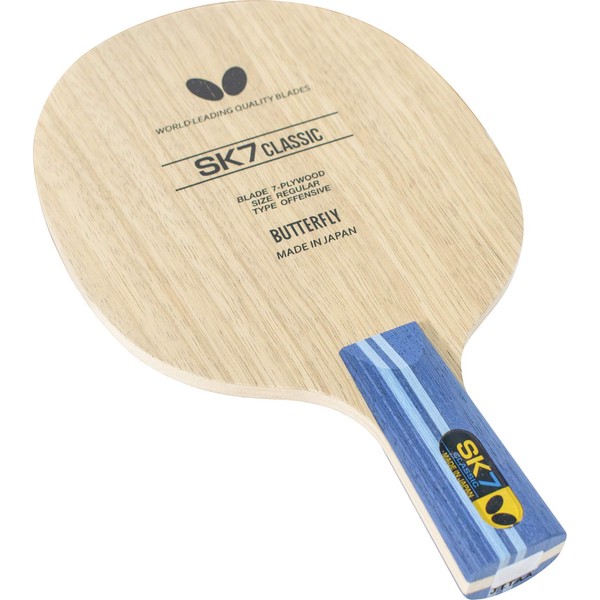 Butterfly SK7 Classic-CS Table Tennis Racket, Pen Holder, Chinese Style, 7 Plywood 23910