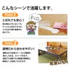 iMedia Transparent Tablecloth 120x200cm PVC Table Mat Desk Mat Mat