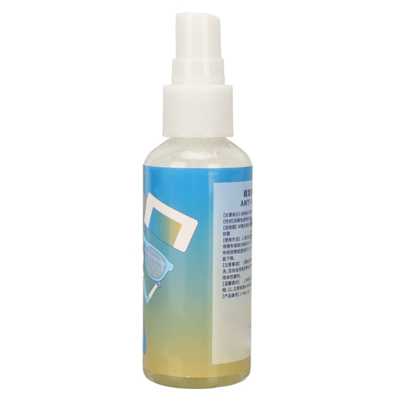 Glasses Fog Spray Portable Prevent Fogging Lens Spray for Swmming