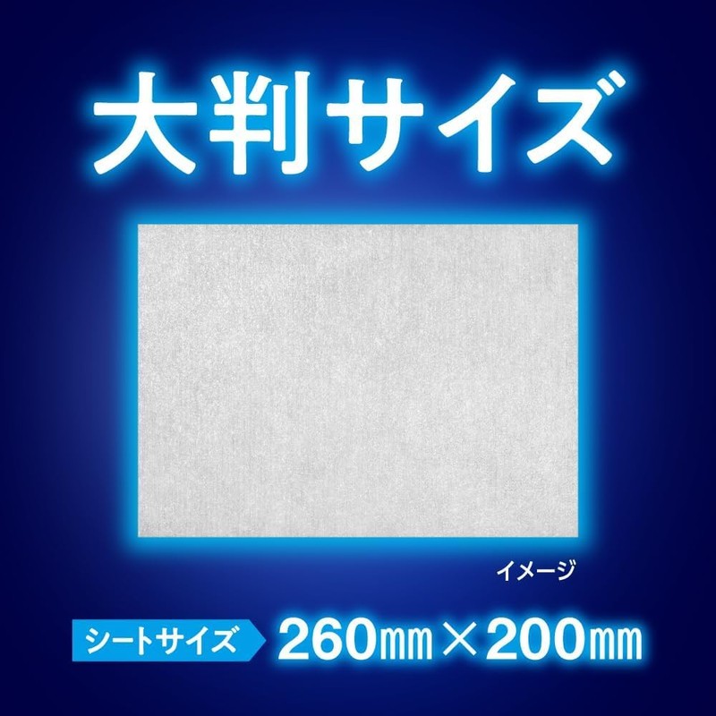 花王 メンズビオレ 顔もふけるボディシートPRO フルーティーベリーの香り 26枚入 6個セット + Kunutonnオリジナルロゴ入りおまけ付