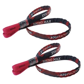 Xmonster Rhino Max High Strength Double Cores Anchor Sling 36kN+36kN Lightweight Wear-Resistant Strop (1.5m & 2m), 150-200, Red & Black