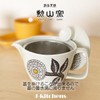 J-kitchens Coffee Dripper Pitcher, Hasami Ware, Made in Japan, Dishwasher