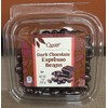 Choceur Dark Chocolate Espresso Beans 7oz 198g (Single Tub)
