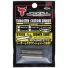 JACKALL(ジャッカル) シンカー JK タングステンカスタムシンカー スティックダウンショット ラウンドアイ 14.0g(1/2oz) 2個