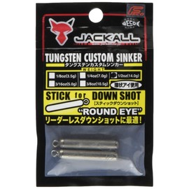 JACKALL(ジャッカル) シンカー JK タングステンカスタムシンカー スティックダウンショット ラウンドアイ 14.0g(1/2oz) 2個