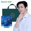 NutriDDay Gut Health Enteric-Coated Probiotics Bifidus 3-Pack Gift Set / 뉴트리디데이 장건강 장용성 유산균 비피더스 3개입 선물세트
