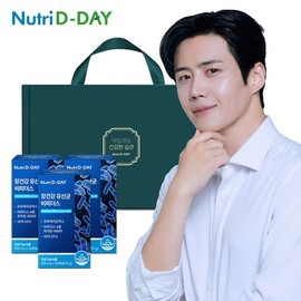 NutriDDay Gut Health Enteric-Coated Probiotics Bifidus 3-Pack Gift Set / 뉴트리디데이 장건강 장용성 유산균 비피더스 3개입 선물세트