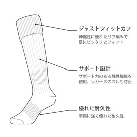 VAXPOT VA-6020 Soccer Rugby Socks, Stockings, 1 Pair Set, Adults, Children, Juniors, Kids (Friction Resistant, Support Design)