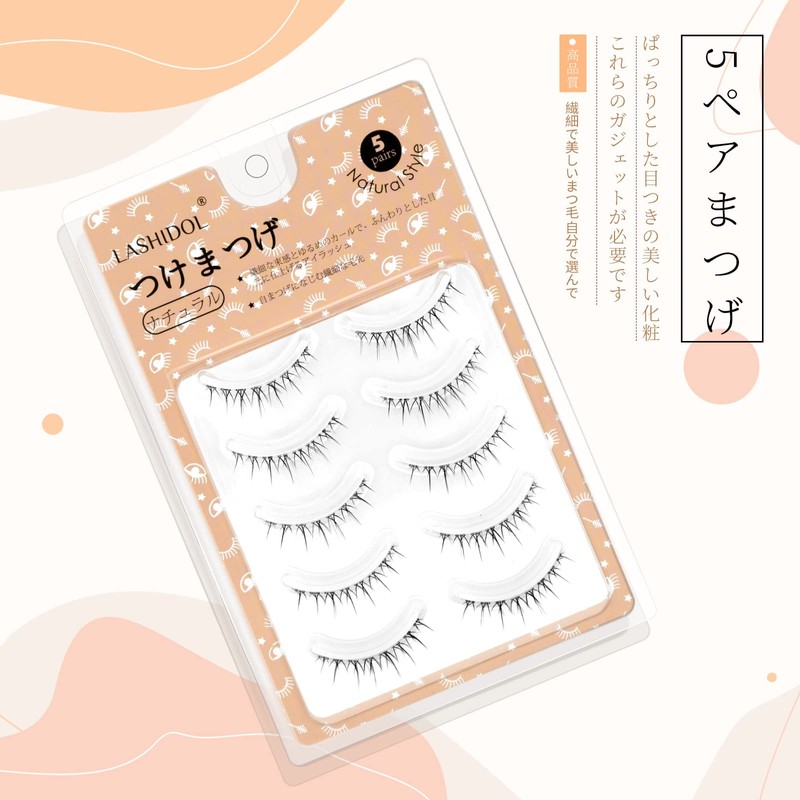 LASHIDOL False Eyelashes, Natural Eyelashes, False Eyelashes, Corner of Eyelashes,