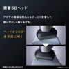 パナソニック メンズ シェーバー ラムダッシュ PRO 5枚刃 電動 髭剃り ラムダッシュAI⁺ ACアダプター充電