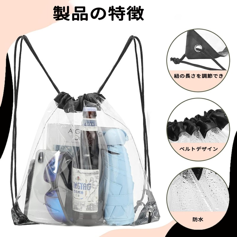 Fuugui Drawstring Backpack Pool Bag Transparent Fruit Storage Gym Bag