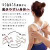 Alpha Scrunching, Soft Type, Soft Material, Stretch, Shoulder Blade Removal,
