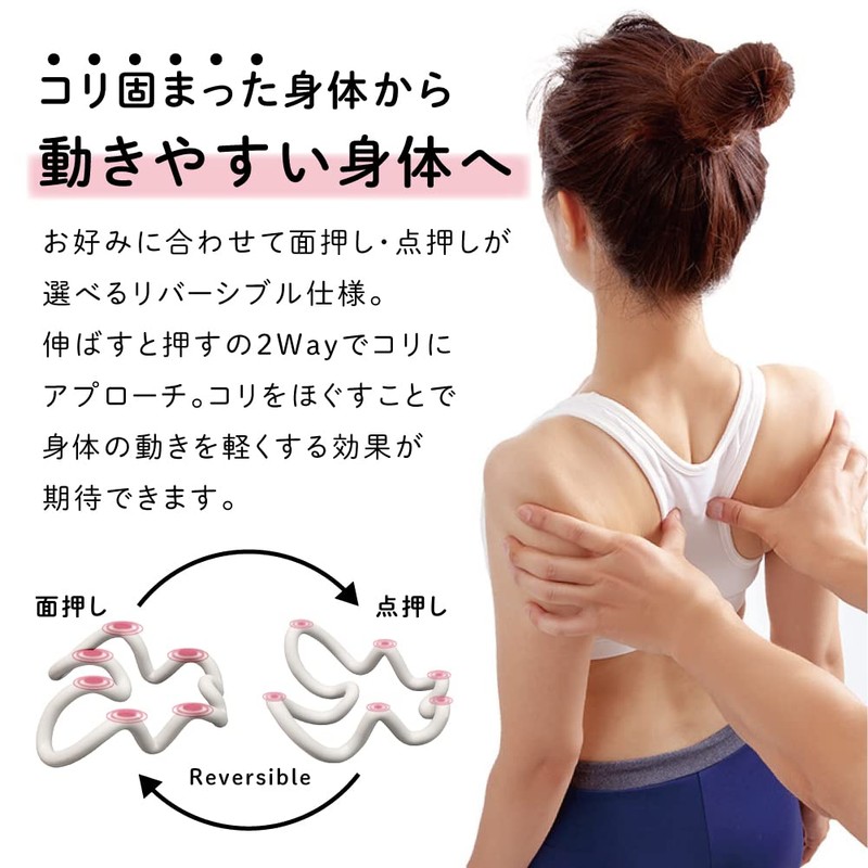 Alpha Scrunching, Soft Type, Soft Material, Stretch, Shoulder Blade Removal,