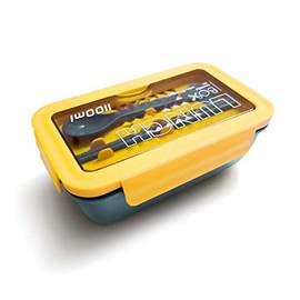 Matlán Bento Box | Contenedores para Alimentos con Accesorios, Palillos Chinos, Cuchara y Cuchillo, Tapa y Soporte para Celular | Lonchera con 2 Divisiones [Amarillo]