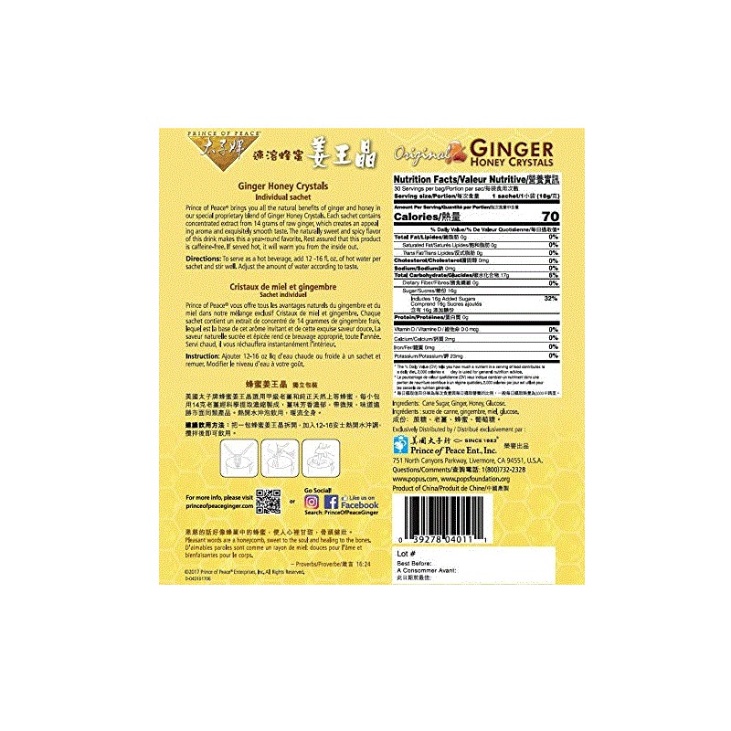Prince of Peace Instant Ginger Honey Crystals (30ct)