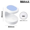 PAVIKE Gel Nail Light, USB Type, 16W, Egg Shape, UV
