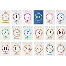Japanese Monthly Cards, Set of 18 Types, Up to 3 Years Old, Moon Photo Cards