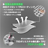 CellBeat Air Mat, Camping Mat, Foot Type, 2025 Model, 3.9
