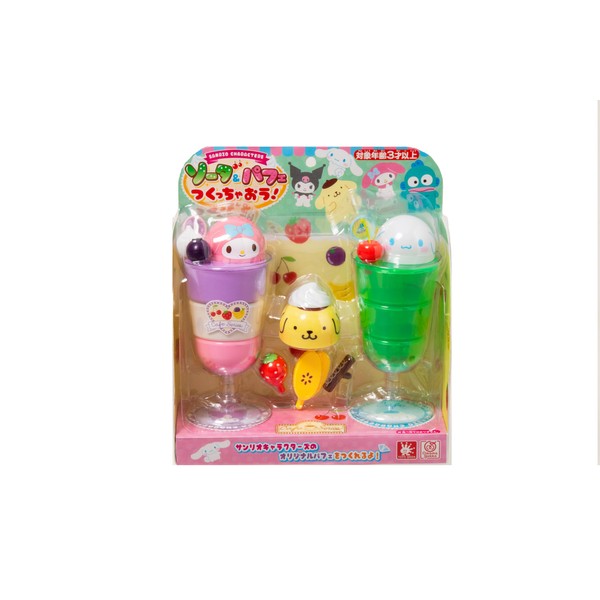 Sanrio characters Let's Make Soda & Parfait!