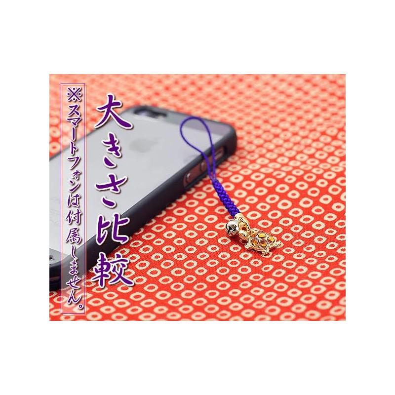 Barzaz Lucky Lucky Turtle Rooting Strap, Money Luck, Longevity, Amulet,
