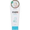 Hadabisei Choi Face Wash Medicated Acne Care Set of 5