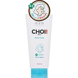 Hadabisei Choi Face Wash Medicated Acne Care Set of 5 (110 g)
