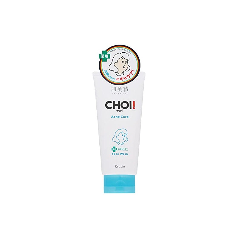 Hadabisei Choi Face Wash Medicated Acne Care Set of 5