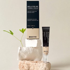 Partner company Pigmentation skin whitening functional cream skin tone improvement care vitality neck face cosmetic cream 50ml / 색소침착 피부 미백 기능성 크림 피부톤 개선 케어 생기 목 얼굴 화장품 크림 50ml