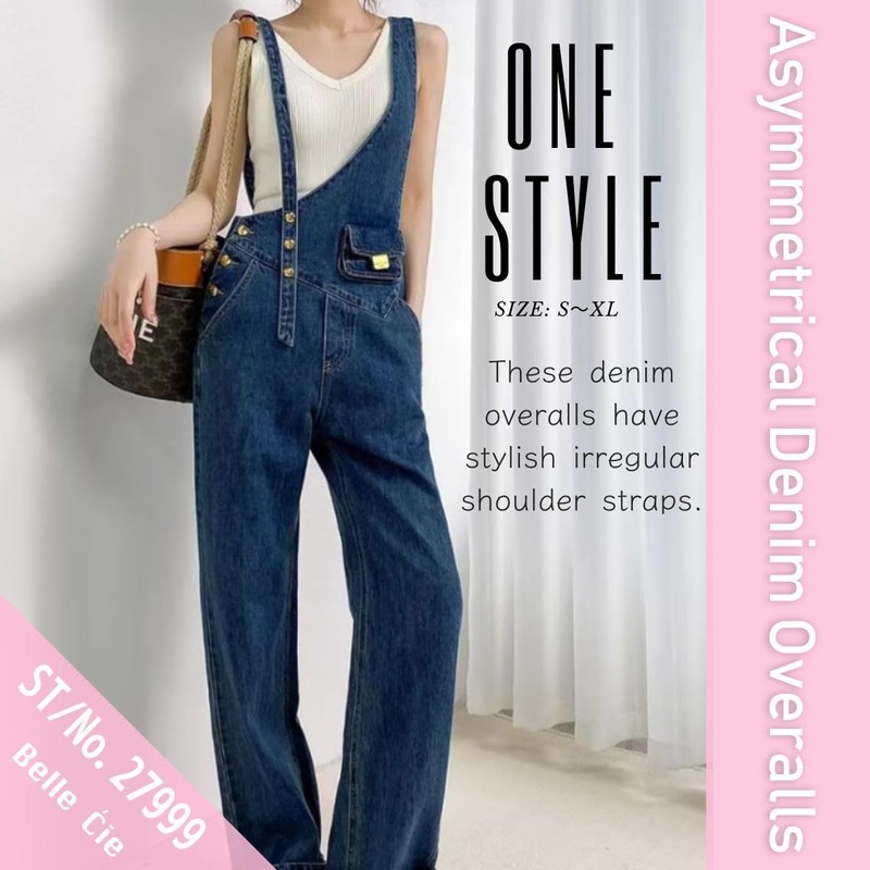 [Belle Cie] Denim Overalls Wide Pants, Jeans, Overalls, Ladies' (ST/No.27999),