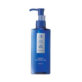 Kiyoku Perfect Cleansing Oil