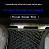 3-Layer Triple Car Mesh Organizer Pockets Pockets Between Seats Stretchy