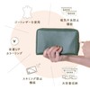 Mura Passbook Case, Goat Leather, Women's, Genuine Leather, Multi Case,