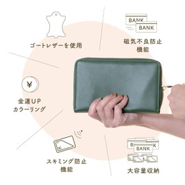 Mura Passbook Case, Goat Leather, Women's, Genuine Leather, Multi Case, Magnetic Protection, Skimming Prevention, Accordion, green
