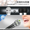 Microphone Cover, Disposable, Non-woven Fabric, Lecture Proof, Splash Proof, Noise