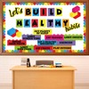 gisgfim Building Blocks Bulletin Board Decorations Classroom Building Healthy Habits