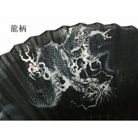 Ryur Folding Fan, Plenty of 9.1 inches (23 cm), 7.5 inches (7.5 cm), Elegant Fan, Dragon, Natural Bamboo & Fan Bag Included, Black