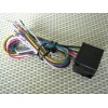 Jensen Heavy duty Power & Speaker Wire Harness JHD1130, JHD1130B,