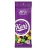 Kar's Nuts Sweet 'N Salty Trail Mix 1.25oz Bag (Pack