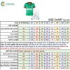 Cnins Pro-Style Mexico Soccer Uniform - Advanced Youth Kit (MX10-CN,14Y)