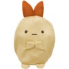 I Planning Sumikko Gurashi Laundry Pouch S Shrimp Furano Sippo