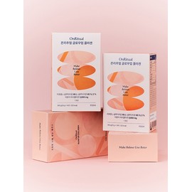 OnlyRitual Glow-Up Collagen 4Box (2 months supply) / 온리추얼 글로우업 콜라겐 4Box (2개월분)