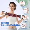 Pacify Expander, Muscle Training, Pectoral, Dilator, Chest Exercise, Grip Strength,