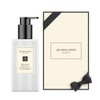 Jo Malone London Wood Sage & Sea Salt Body &