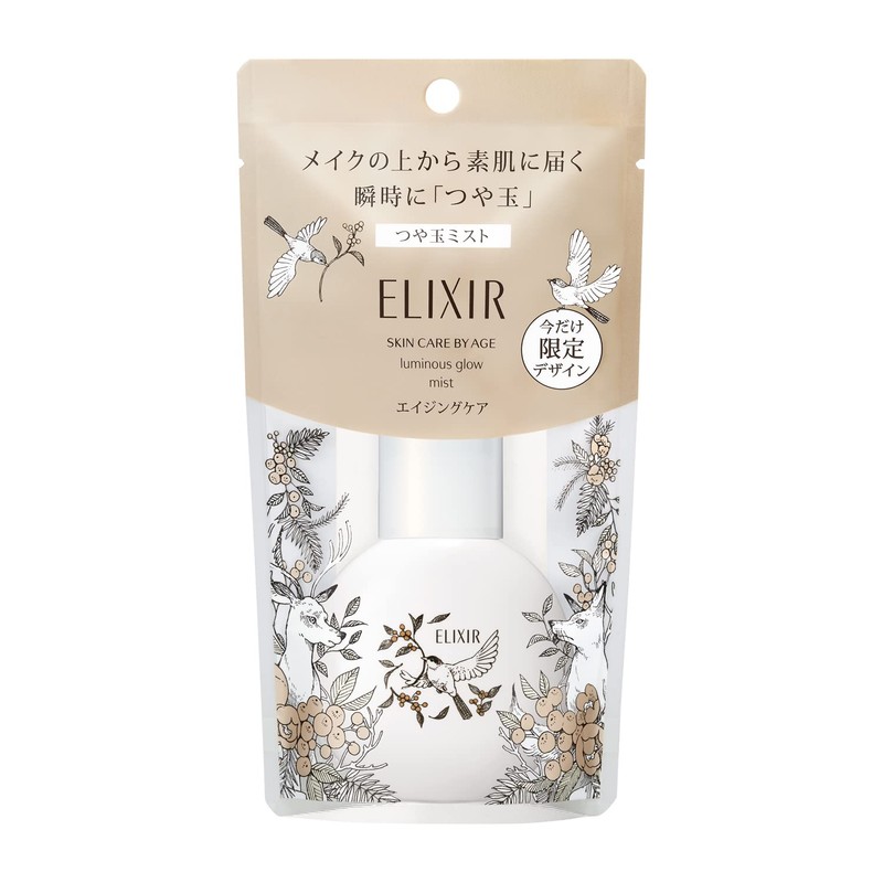 Elixir Superier Tsuyatama Mist WE Beauty Serum, Fresh Floral Scent,