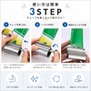 ADOSSY 歯磨き粉 絞り器 チューブスクイザー ステンレス チューブホルダー 自立式 スタンド 置き型 縦置き
