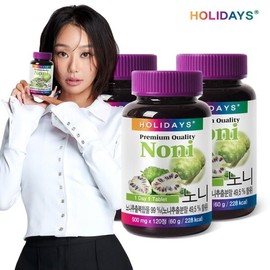 Holidaze 노니 120정 3병 12개월분) Noni 120 Tablets (3 Bottles, 12-Month Supply)