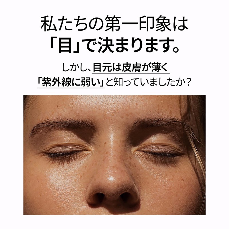 Shaishai Eye Cream for Eyes, Sagging Under Eyes, Moisturizing, Improved