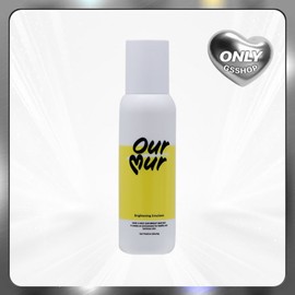 와이레스 아워무어 브라이트닝 에멀전 150ml Wireless Ourmore Brightening Emulsion 150ml